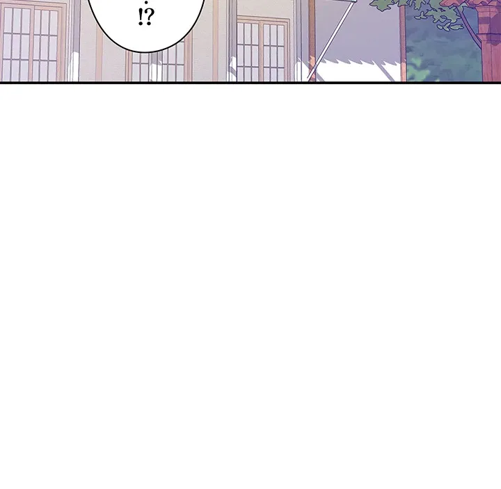 壁穴開いてます - Page 32